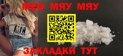 наркотики Обь