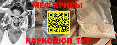 наркотики Обь