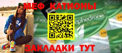 наркотики Обь