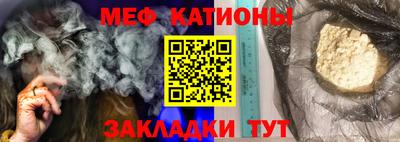 гидра Нягань