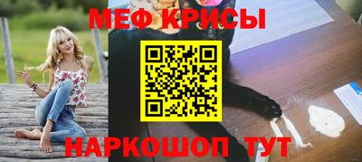 дживик Обнинск