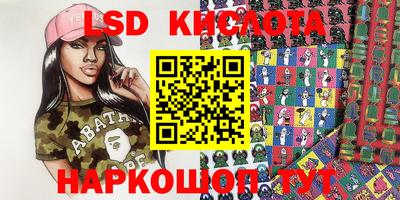 дживик Обнинск