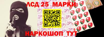 дживик Обнинск