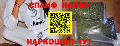 наркотики Обь
