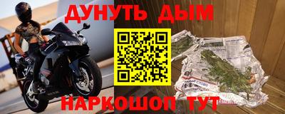 дживик Обнинск
