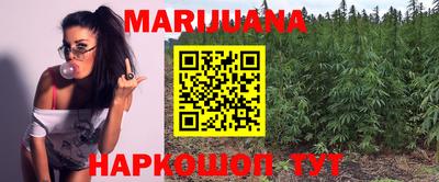 гидра Нягань