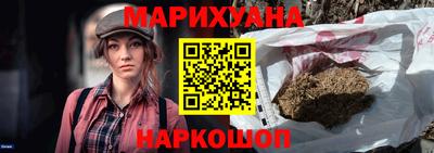 гидра Нягань