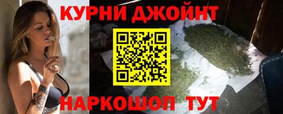 гидра Нягань