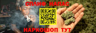 гидра Нягань