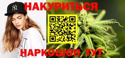 наркотики Обь
