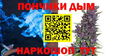 дживик Обнинск