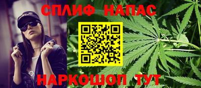 наркотики Обь
