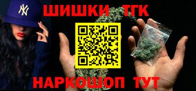 гидра Нягань