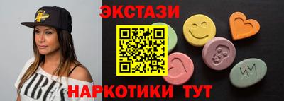 дживик Обнинск