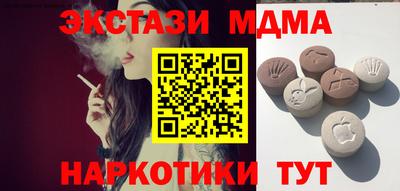 дживик Обнинск