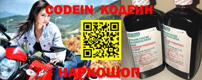 гидра Нягань