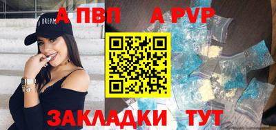 гидра Нягань