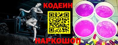 дживик Обнинск