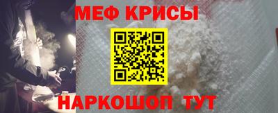 дживик Обнинск